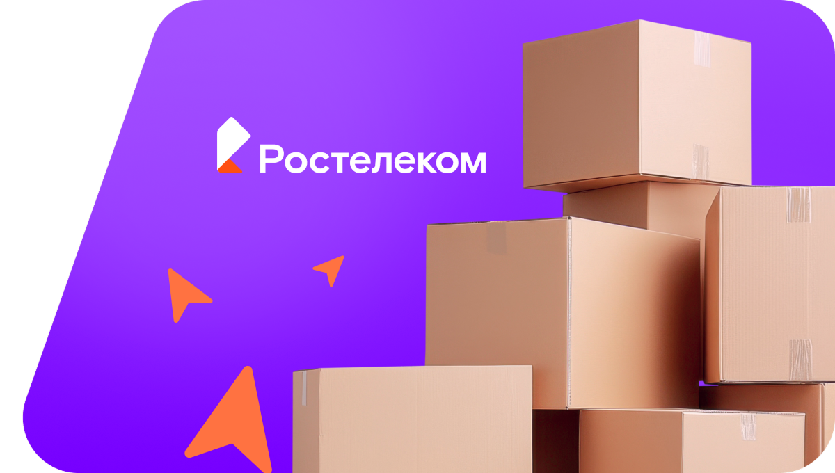Переезд в новую квартирув&nbsp;село Манторово (Пензенская область)
